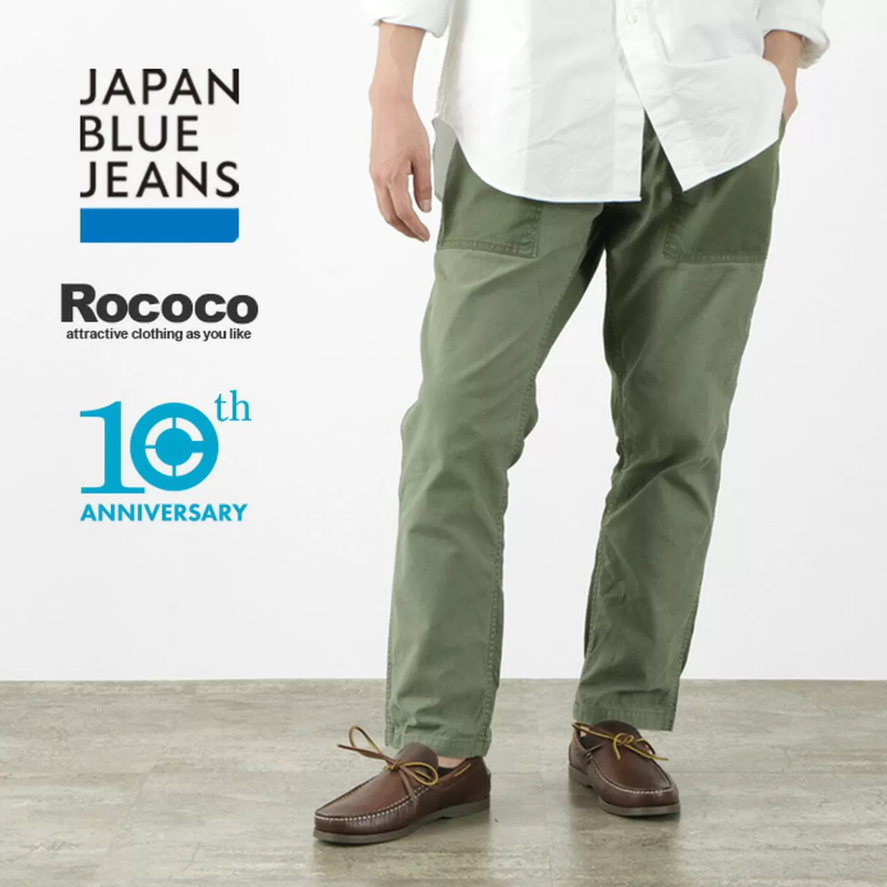 JAPAN BLUE JEANS Trousers>10Th Anniversary Special Order Crazy Pattern Baker Pants Olive