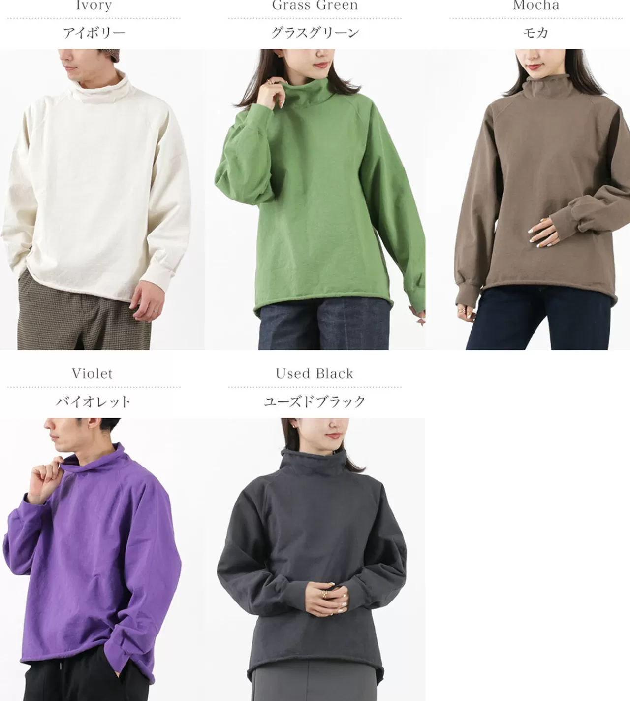 WALLA WALLA SPORT Long Sleeves>13Oz Rollneck Turtle Sweatshirt