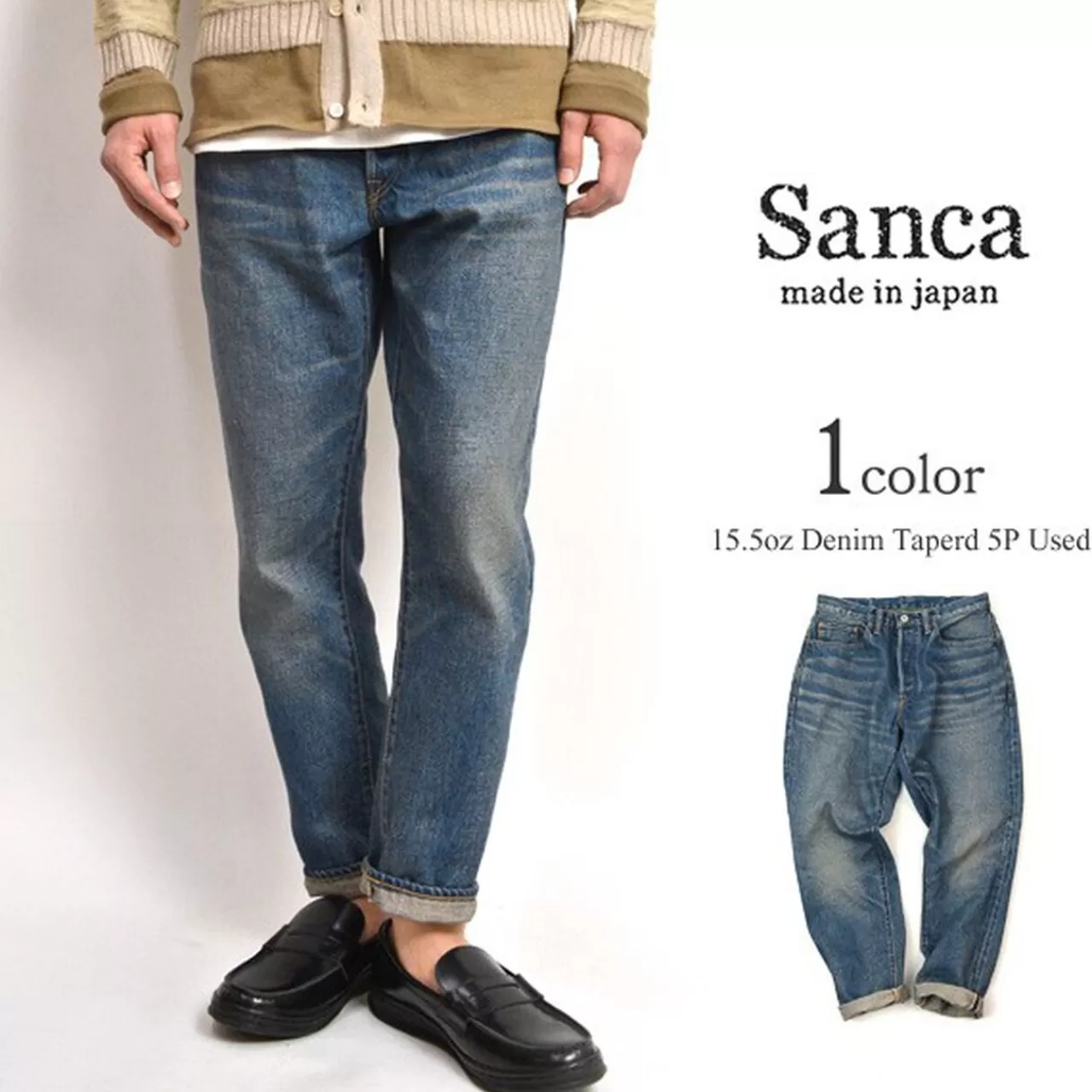 SANCA Trousers>15.5Oz Denim Tapered Used 5P Pants Indigo