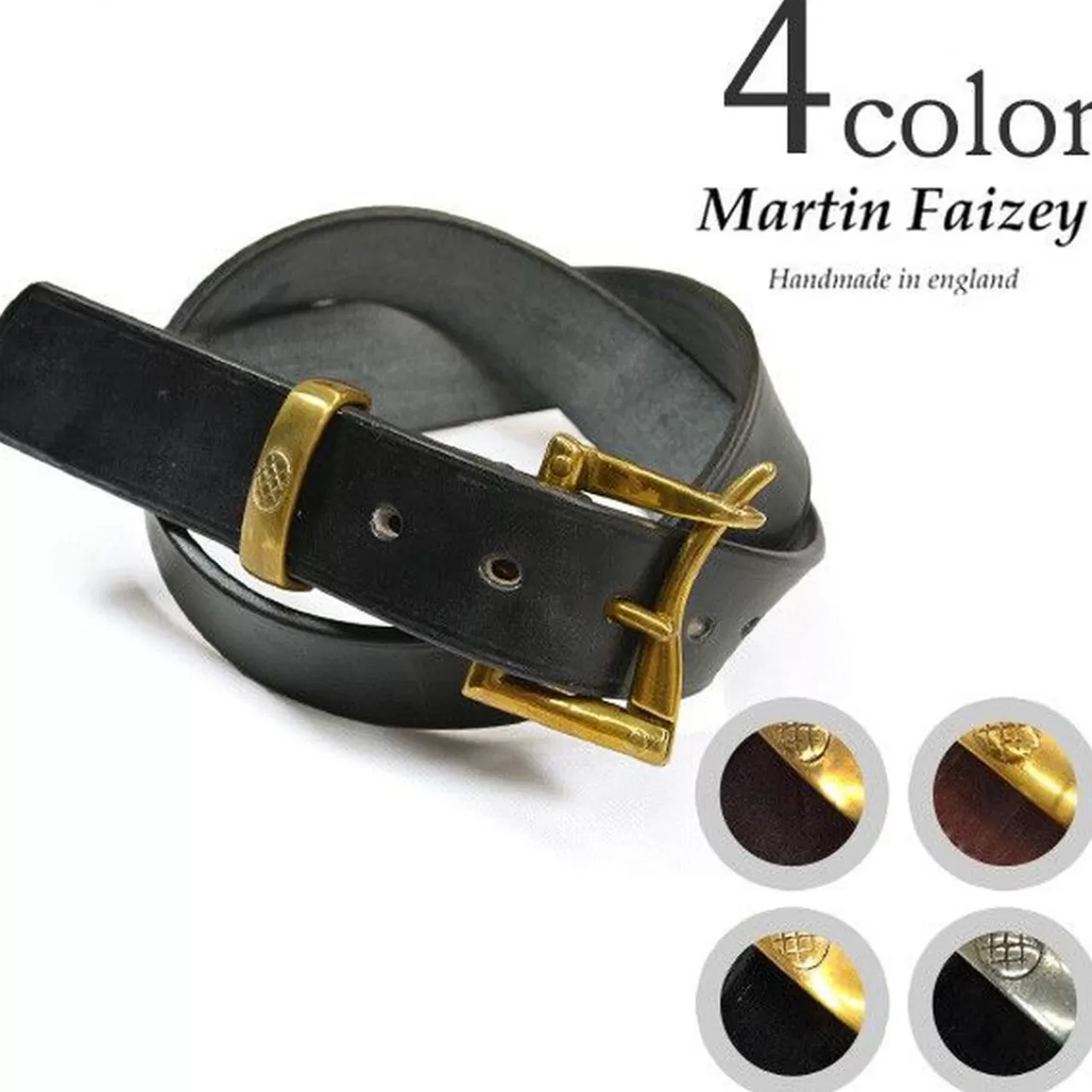 MARTIN FAIZEY Belt>1.5" (38Mm) Quick Release Leather Belt