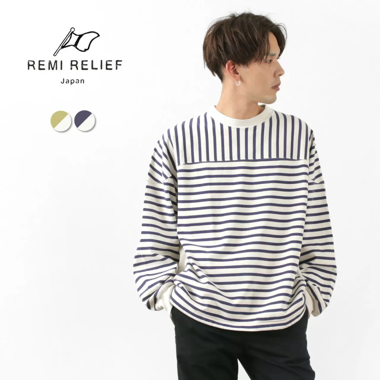 REMI RELIEF Long Sleeves>16/2 Border Football Long T