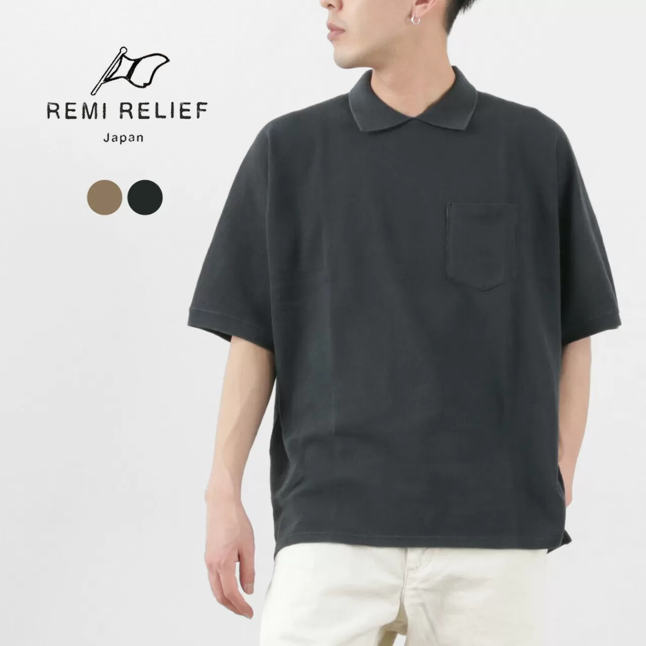 REMI RELIEF Polo Shirt>16/- Raffia Seed Stitch T-Shirt