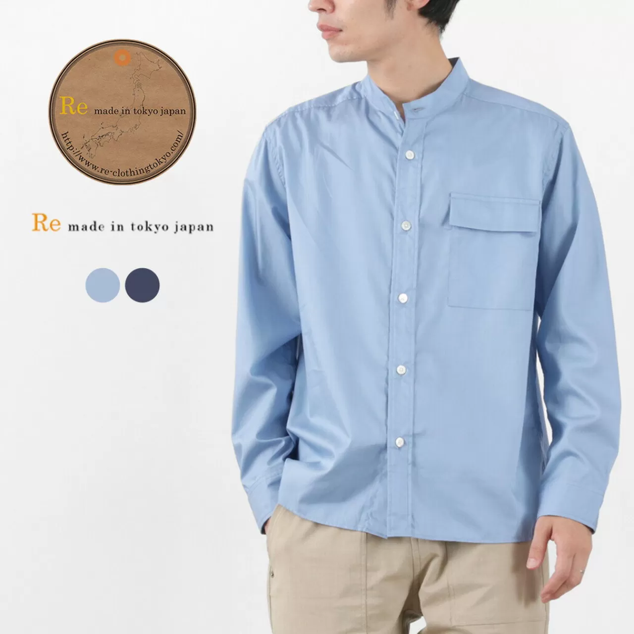 RE MADE IN TOKYO JAPAN Long Sleeves>200 Twin Yarn Chambray Twill Cpo Shirt