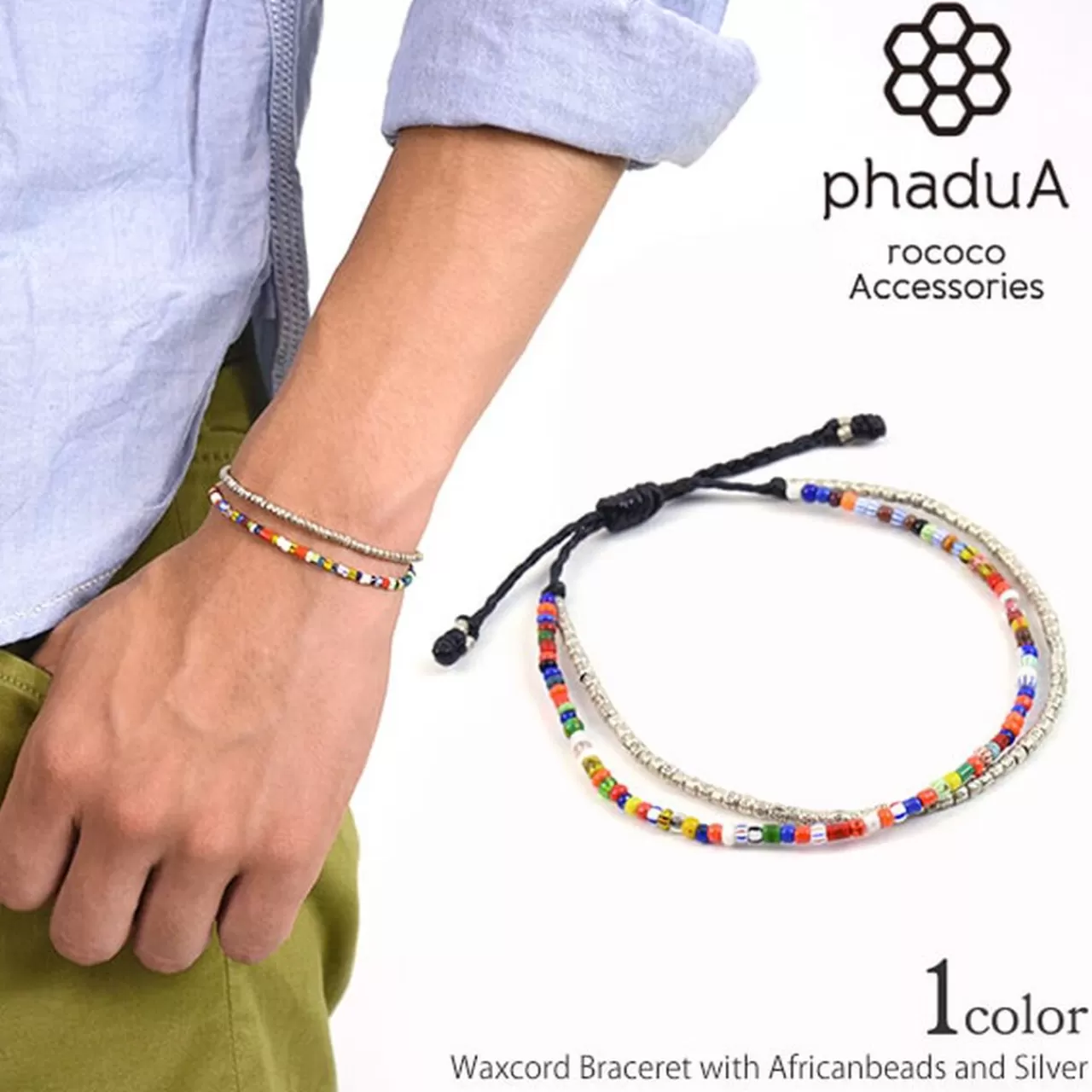 PHADUA Bracelets>2 Strands Wax Cord (African Beads) Bracelet Black