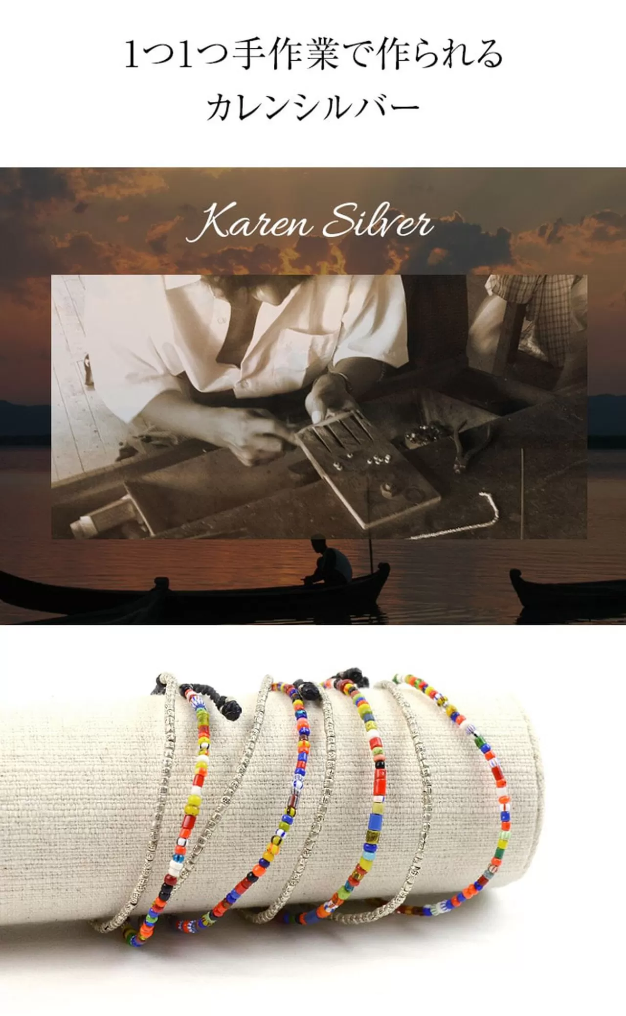 PHADUA Bracelets>2 Strands Wax Cord (African Beads) Bracelet Black