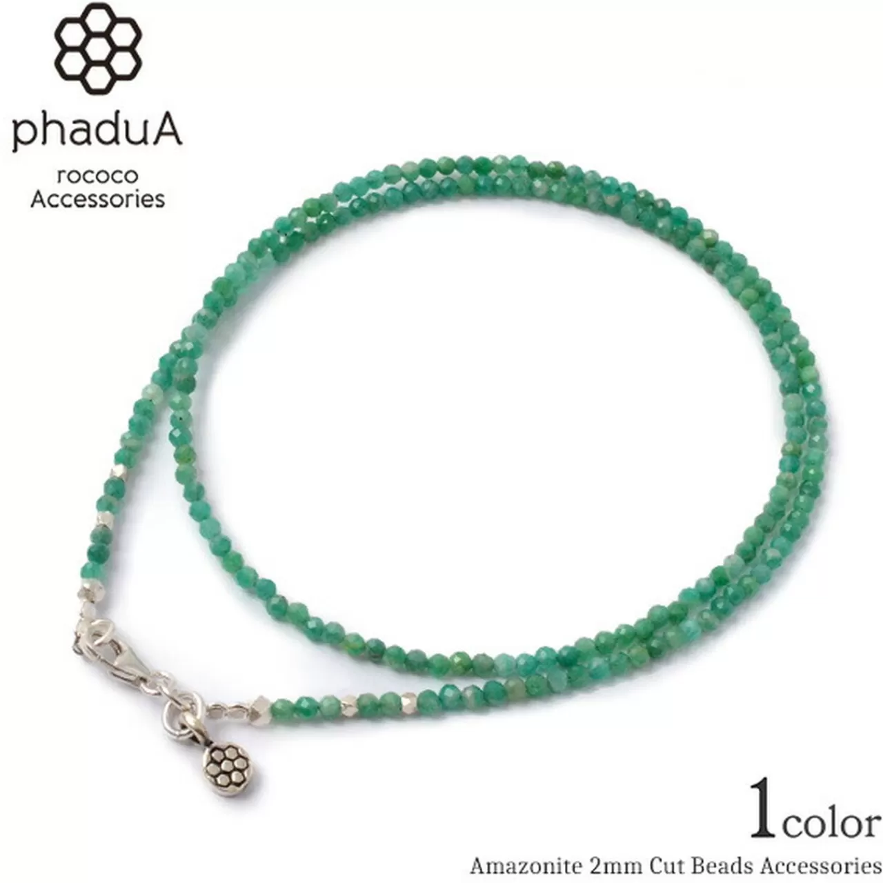 PHADUA Necklaces>(2Mm) Cut Beads/Necklace/Anklet Amazonite