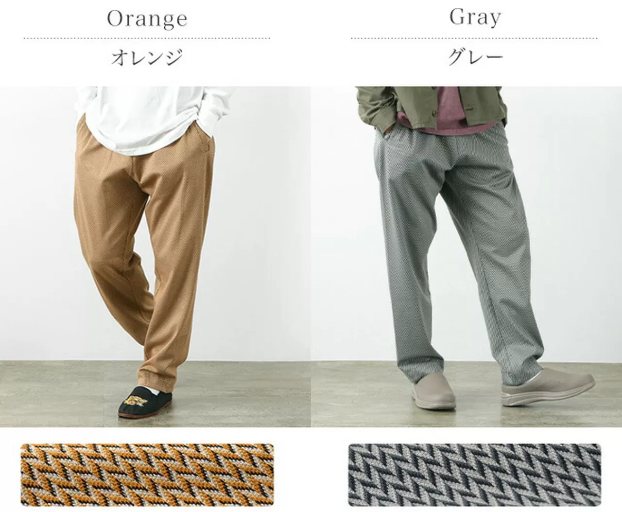 FNOR Trousers>2-Part Carrot Pants