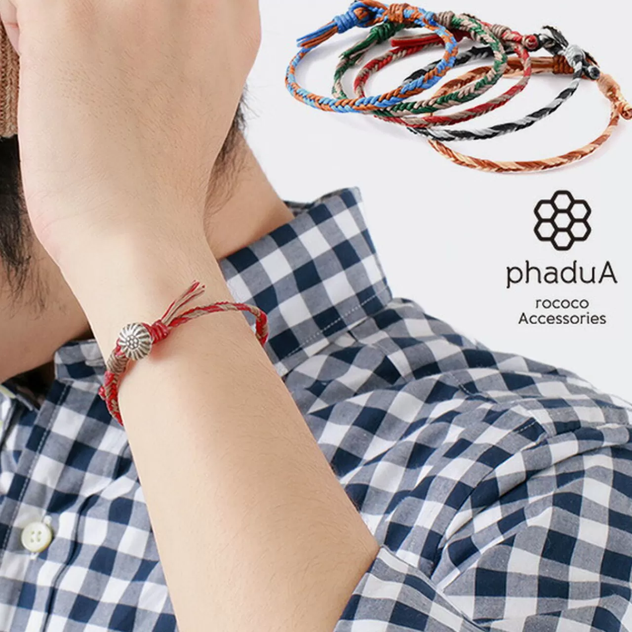 PHADUA Bracelets>2-Tone Wax Cord Concho Bracelet