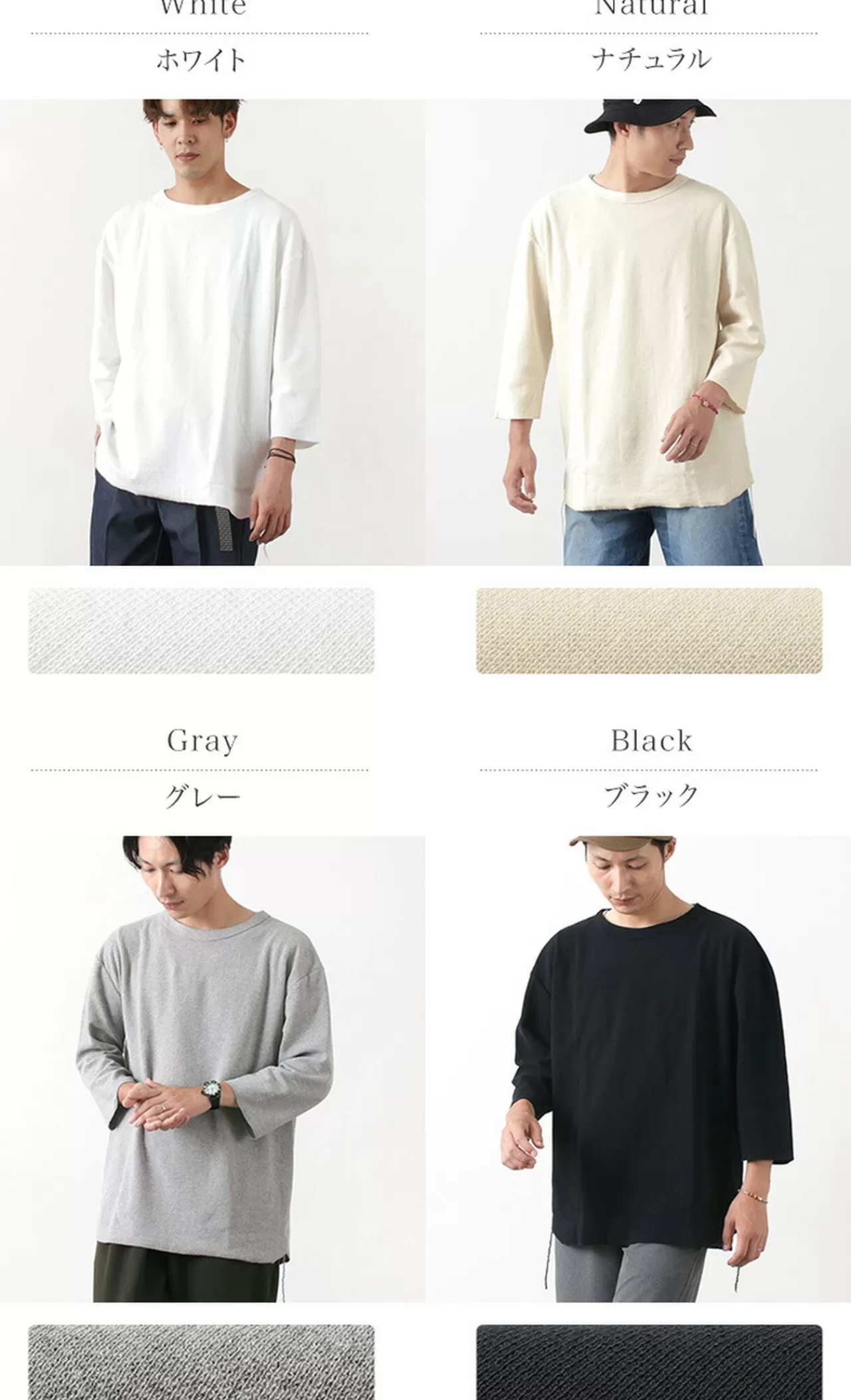 HAVE A GOOD DAY Long Sleeves>3/4 Loose T-Shirt