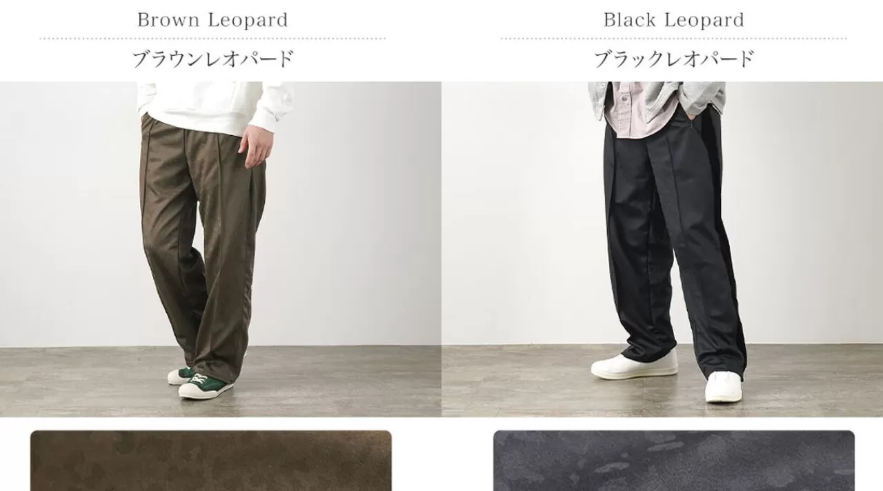 SUNNY SPORTS Trousers>3D Emb Emb Track Pants