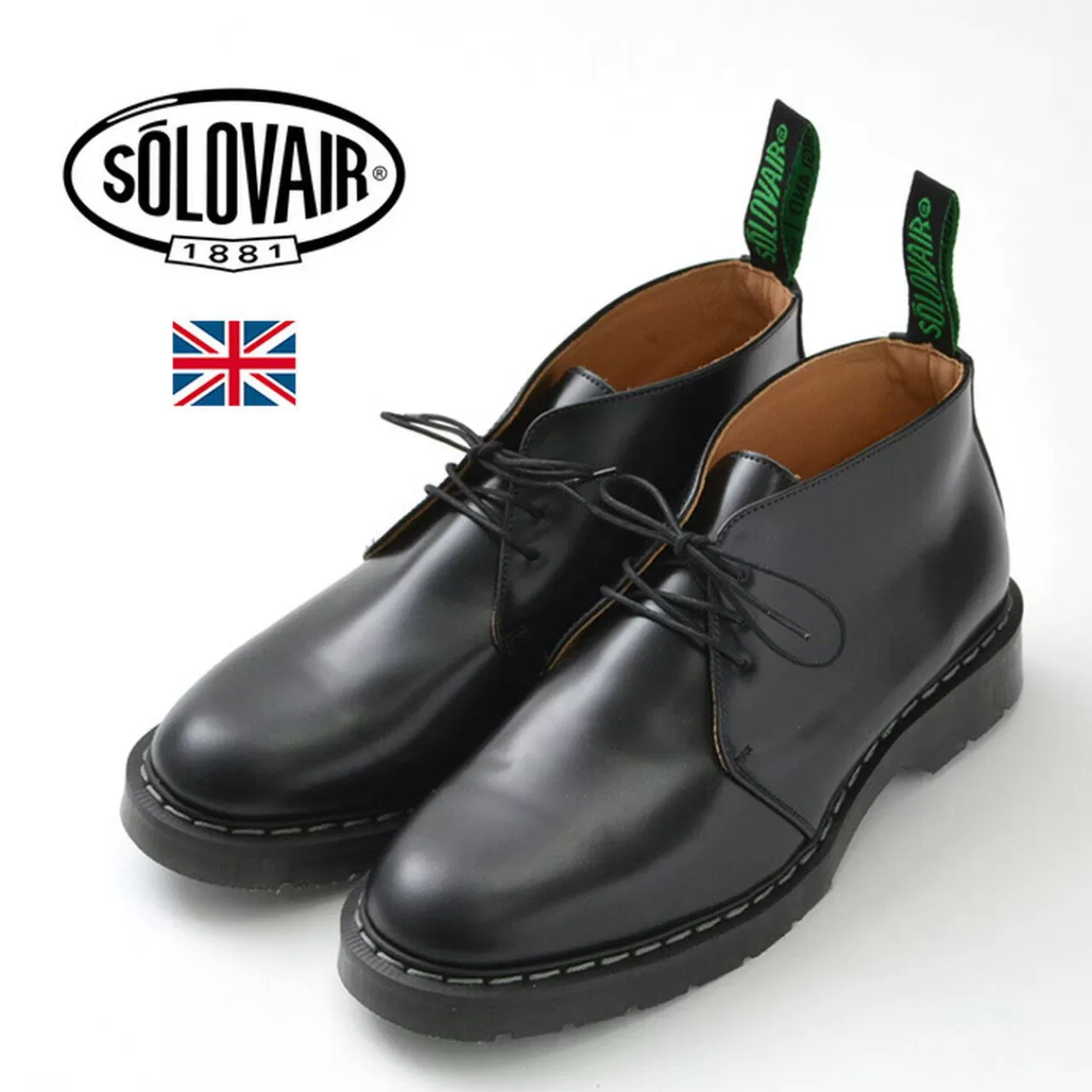 SOLOVAIR Boots>3-Eyelet Chukka Boots Black