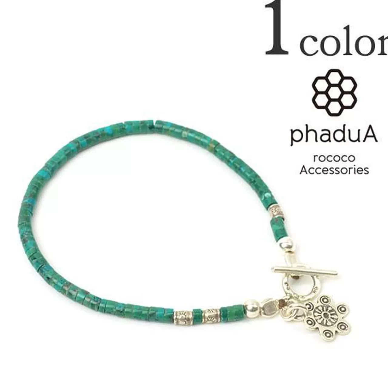 PHADUA Bracelets>(3Mm) Bead Bracelet Turquoise