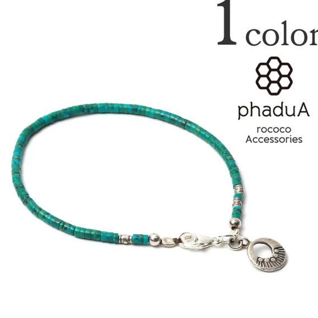 PHADUA Anklets>(3Mm) Beaded Anklet Turquoise