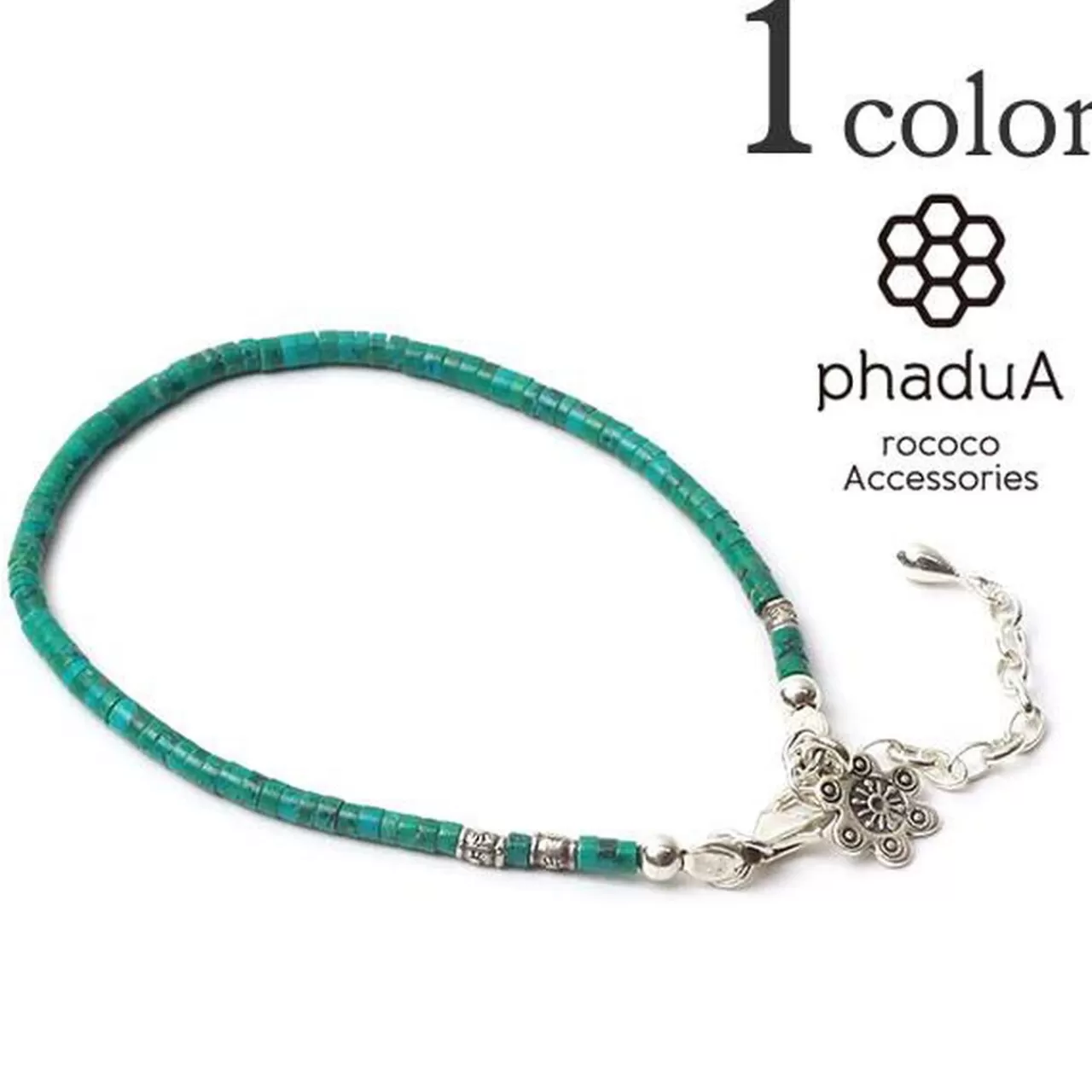 PHADUA Anklets>(3Mm) Beaded Anklet Turquoise