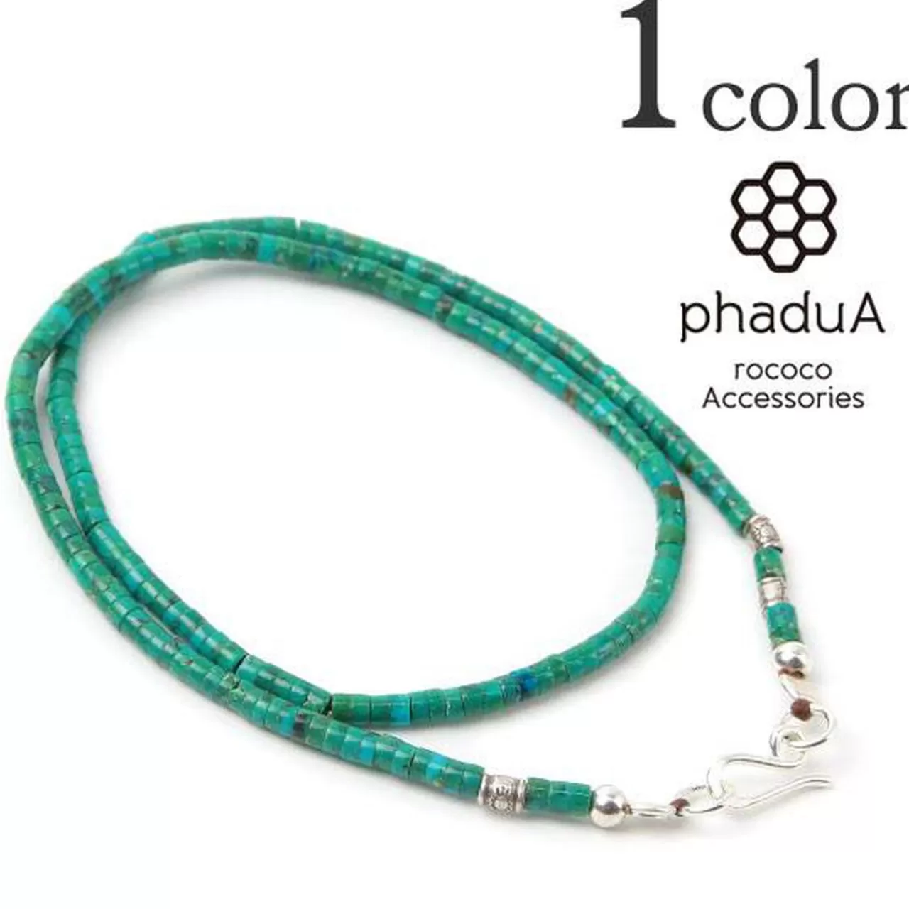 PHADUA Necklaces>(3Mm) Beaded Necklace Turquoise