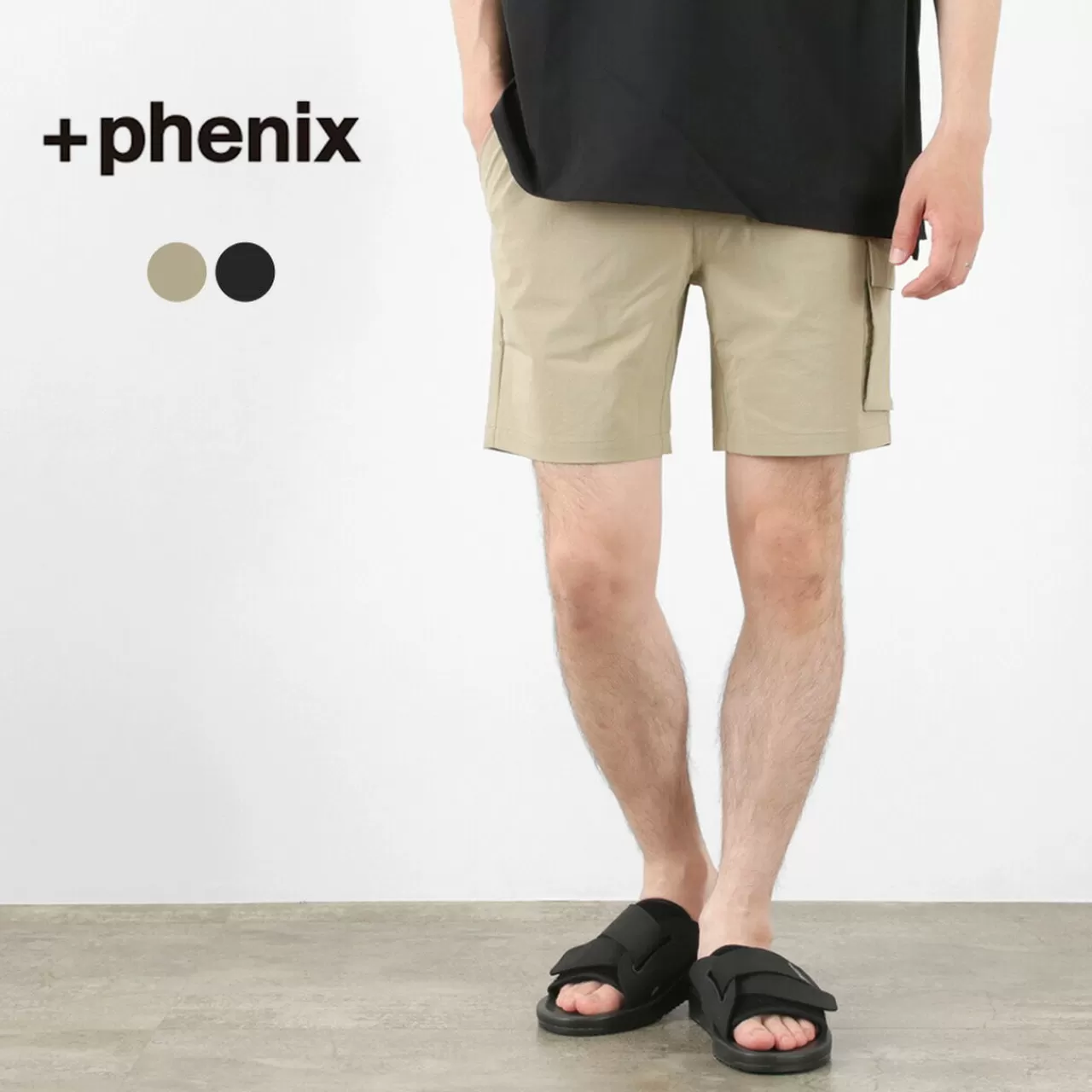 PHENIX Shorts>4-Way Stretch Cordura Shorts