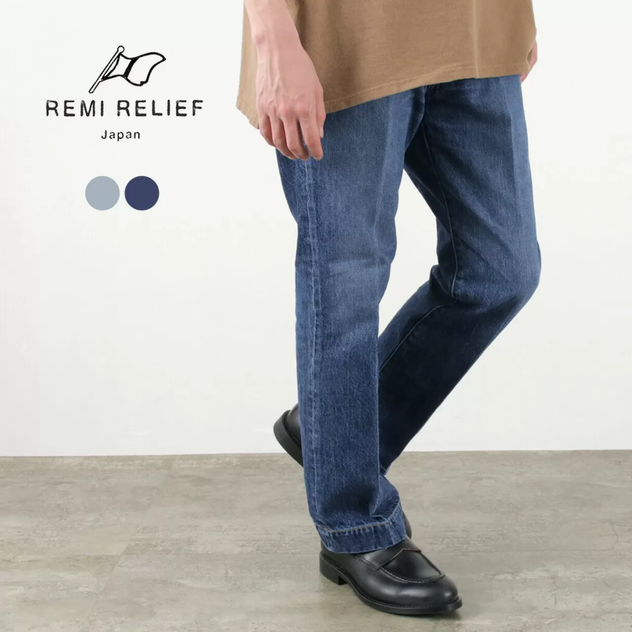 REMI RELIEF Trousers>5 Pocket Denim Trouser