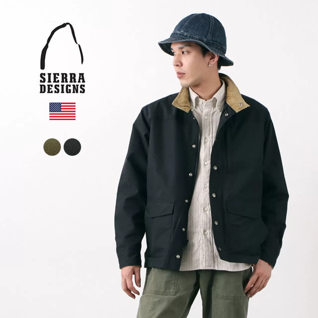 SIERRA DESIGNS Jackets>60/40 Cloth Panamint Jacket