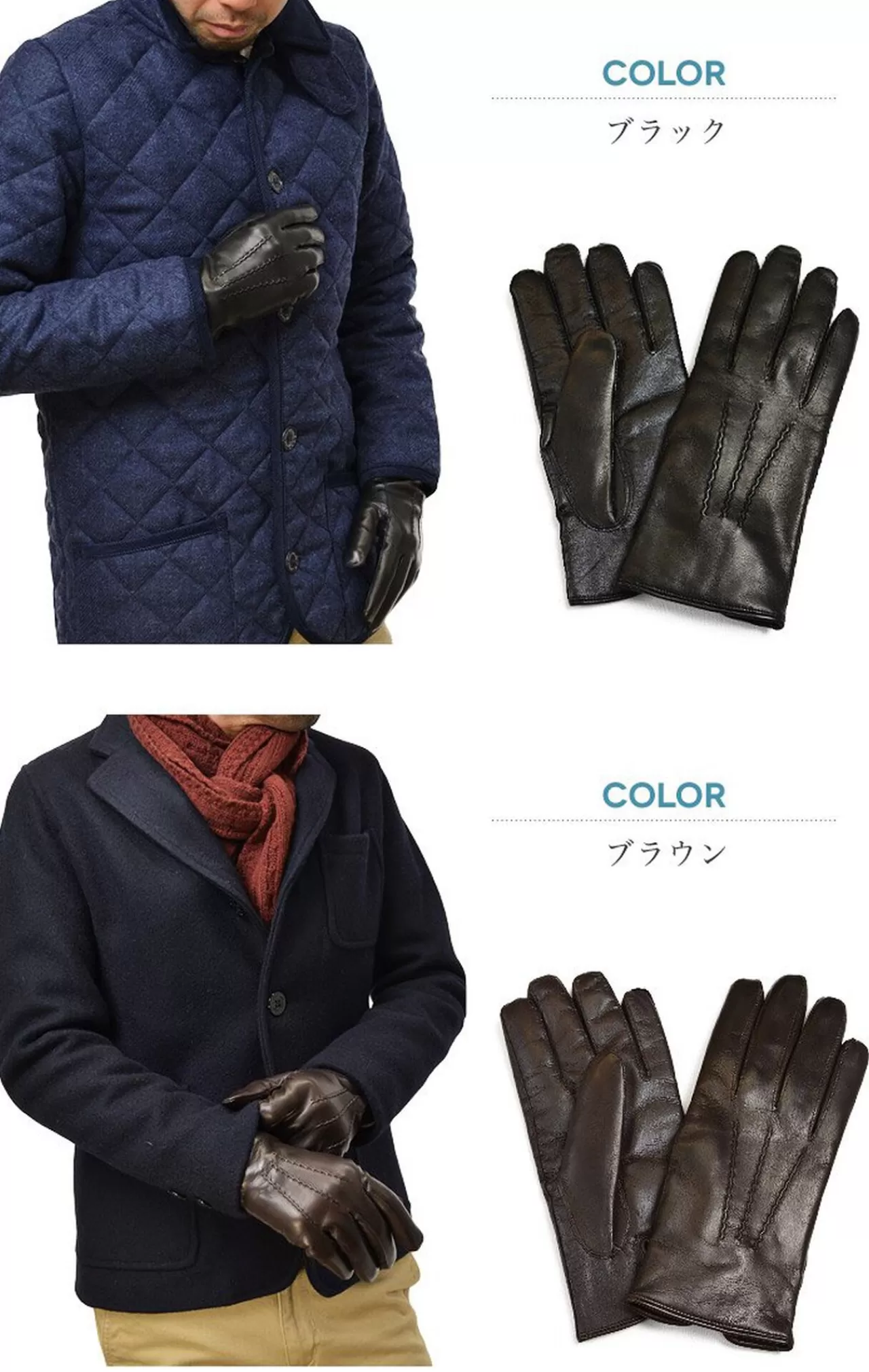 GLOVES Gloves>78Pk-Sm Smartphone Lamb Leather