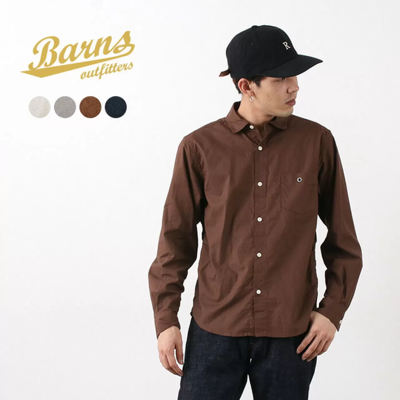 BARNS Long Sleeves>80Sqr Removable Shirt