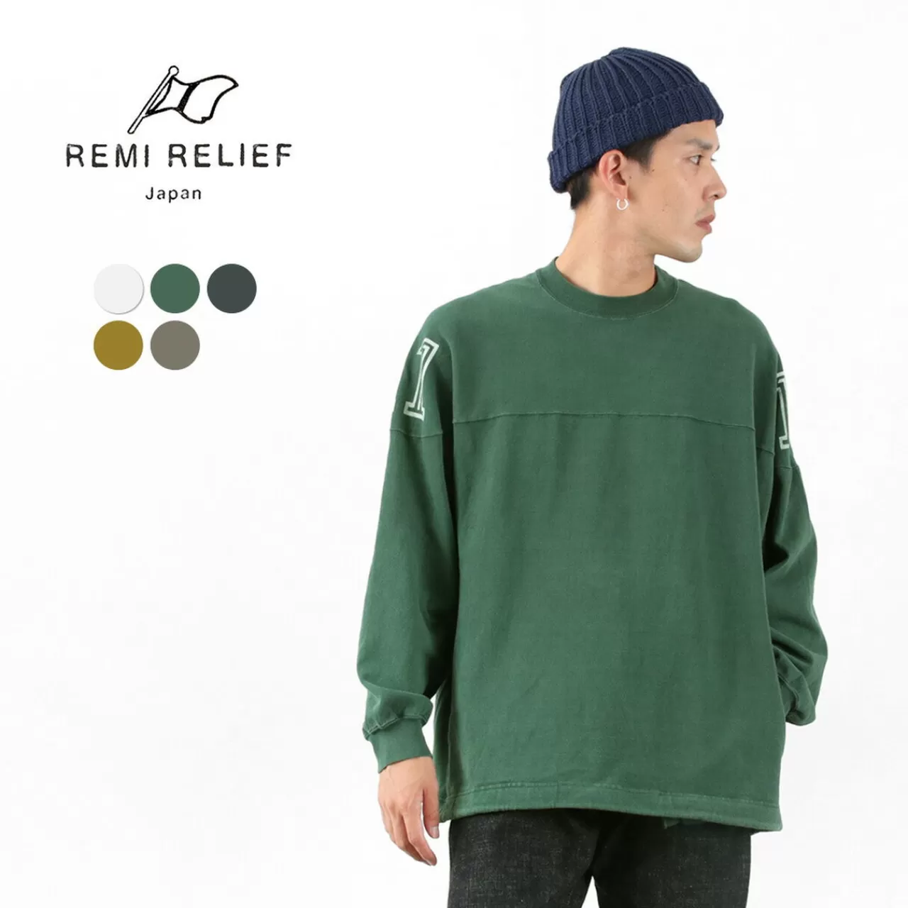 REMI RELIEF Sleeveless>8/- Jersey Football Long T(University11)