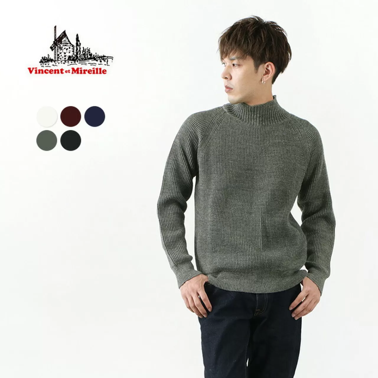 VINCENT ET MIREILLE Long Sleeves>8Gg Baby-Bed Knit High Neck Knit