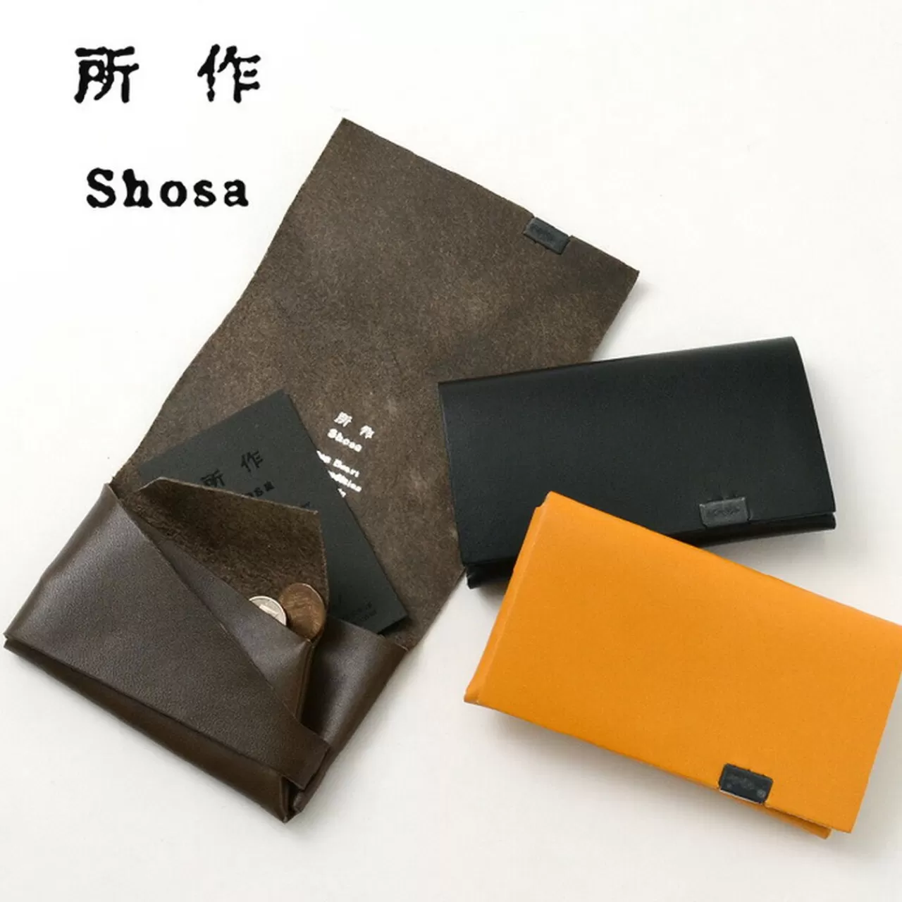 所作 Wallets>A Coin Purse