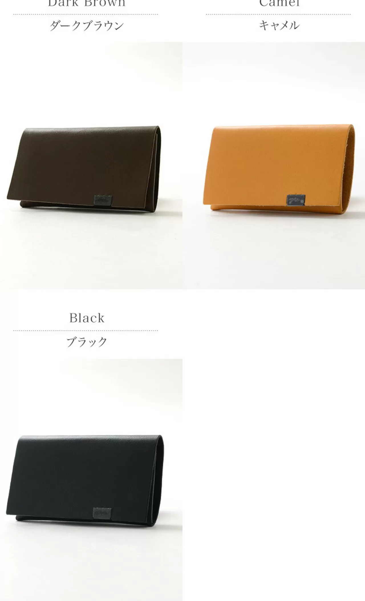 所作 Wallets>A Coin Purse