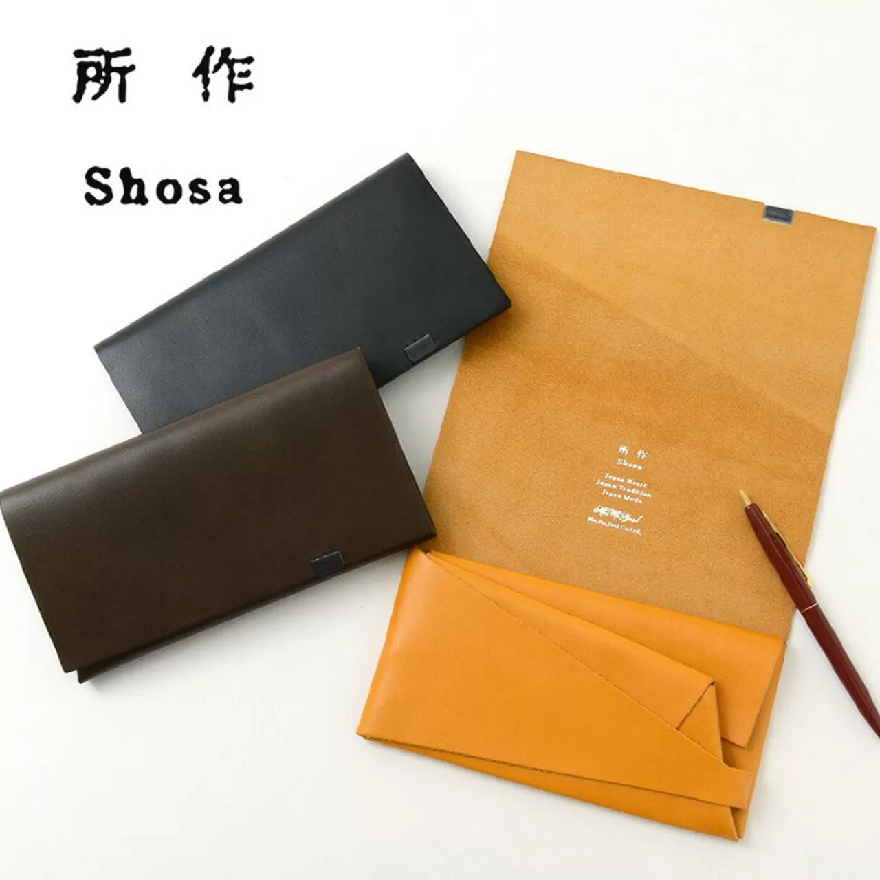 所作 Wallets>A Long Wallet