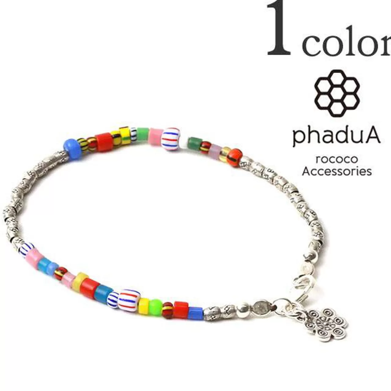 PHADUA Anklets>African Beaded Anklet Mixedbeads