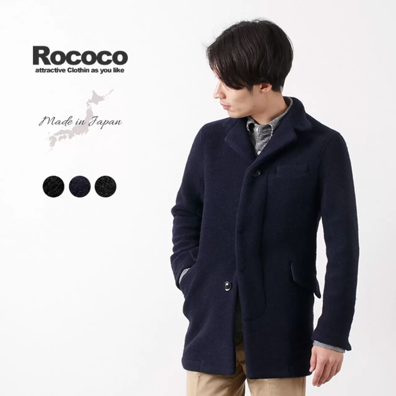 ROCOCO Coats>Airy Wool Chester Coat