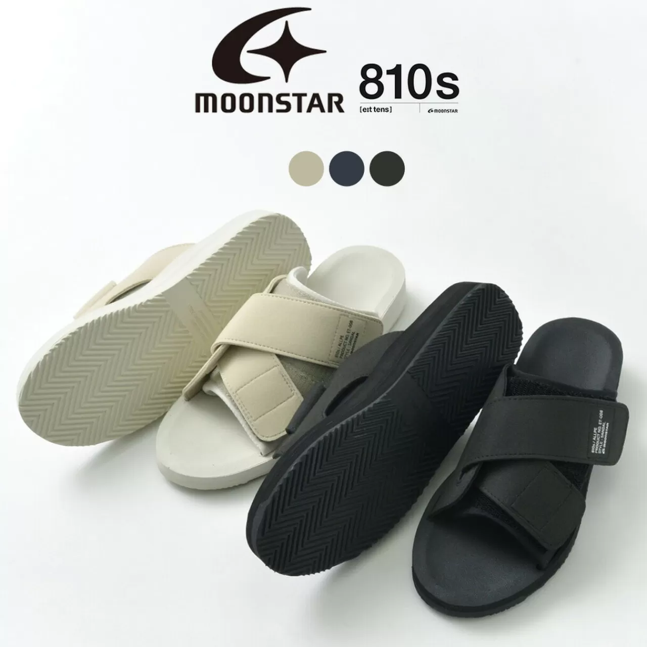 MOONSTAR 810s Sandals>Allpe Sandals