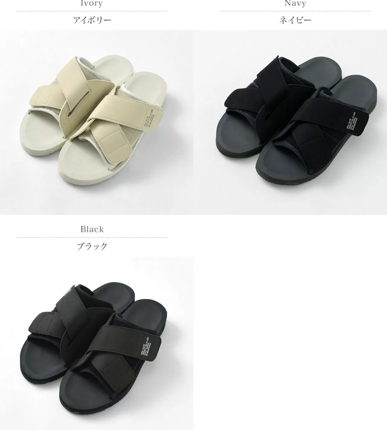 MOONSTAR 810s Sandals>Allpe Sandals