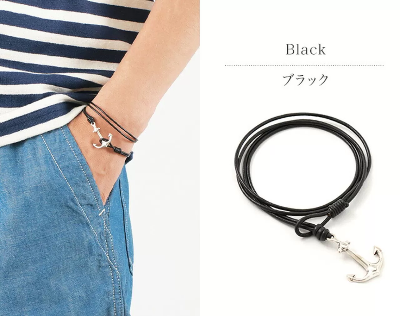 PHADUA Bracelets>Anchor Leather Wrap Bracelet/Silver