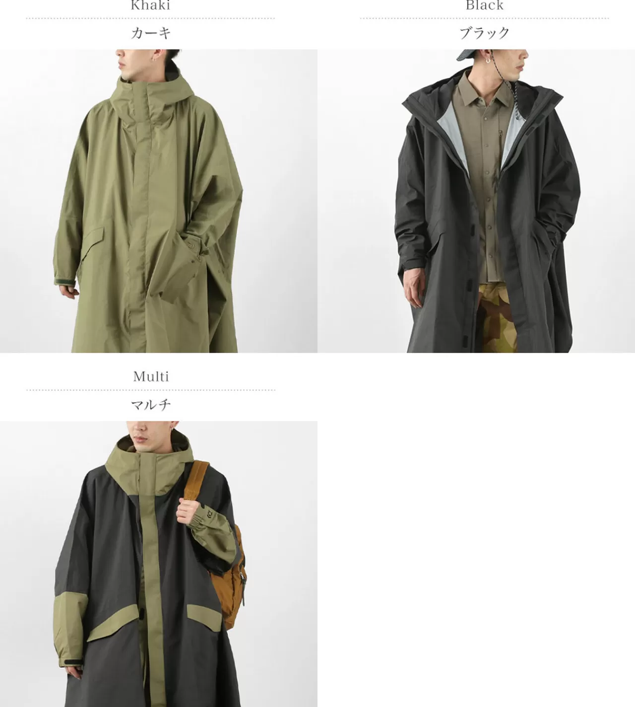 DAIWA Coats>Anglers 3-Layer Poncho