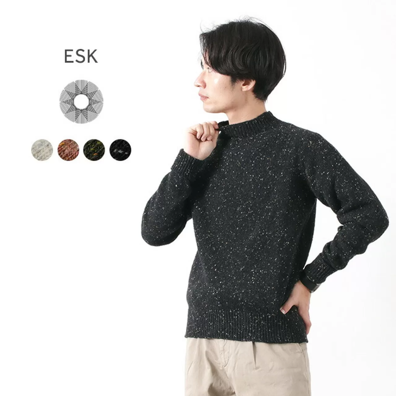 ESK Long Sleeves>Angus Mock Neck