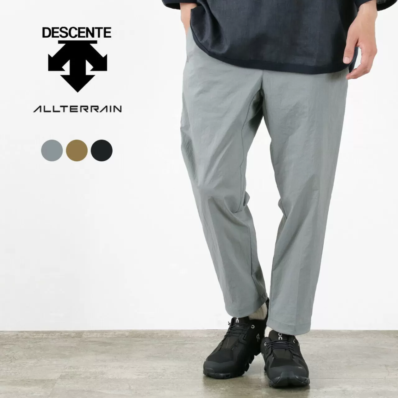 DESCENTE ALLTERRAIN81 Trousers>Ankle Pants