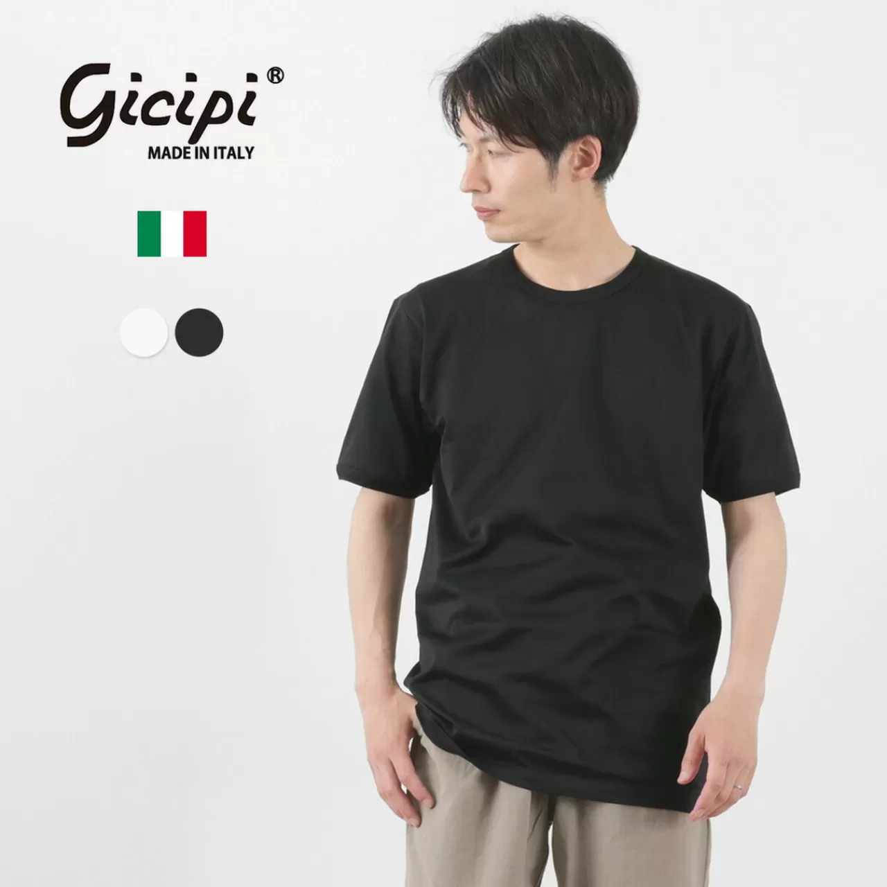 GICIPI Short Sleeves>Annone Crew Neck Basic T-Shirt