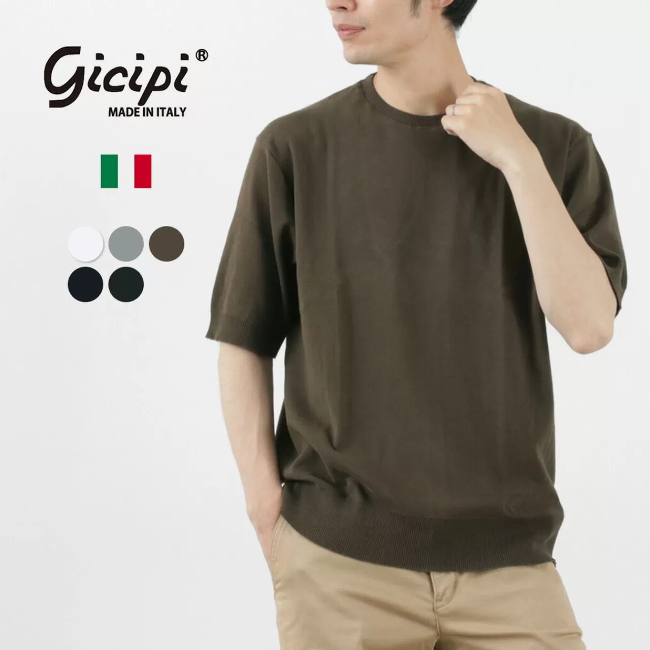 GICIPI Short Sleeves>Aragosta Crew Neck Relaxed Fit Knit T-Shirt