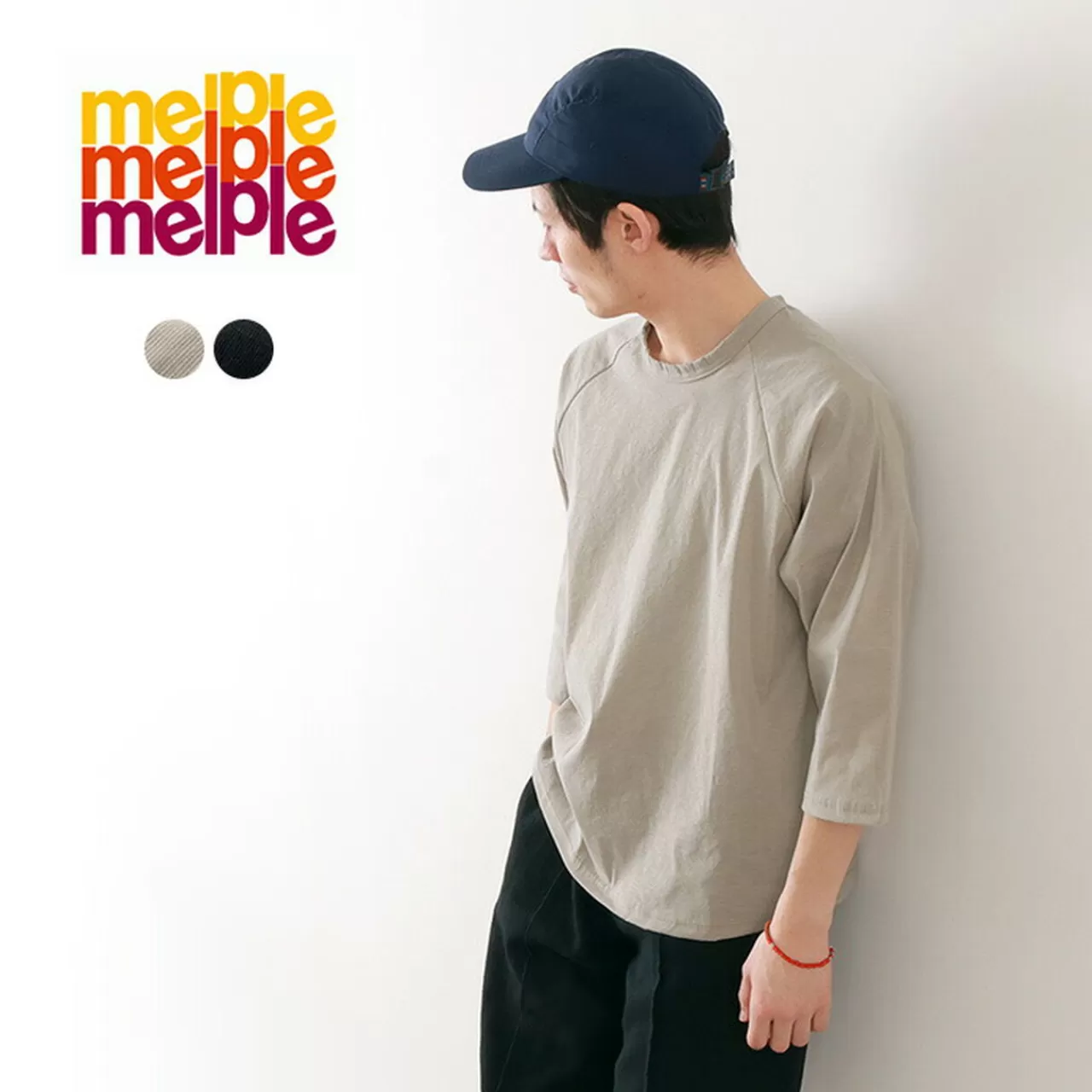 MELPLE 3/4 Sleeves>Athleisure Baseball T-Shirt/7-Minute Sleeves