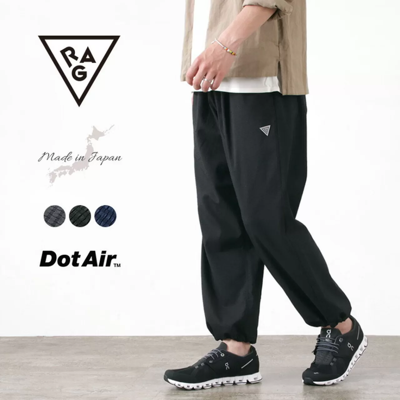 RAG Trousers>Athletic Pants