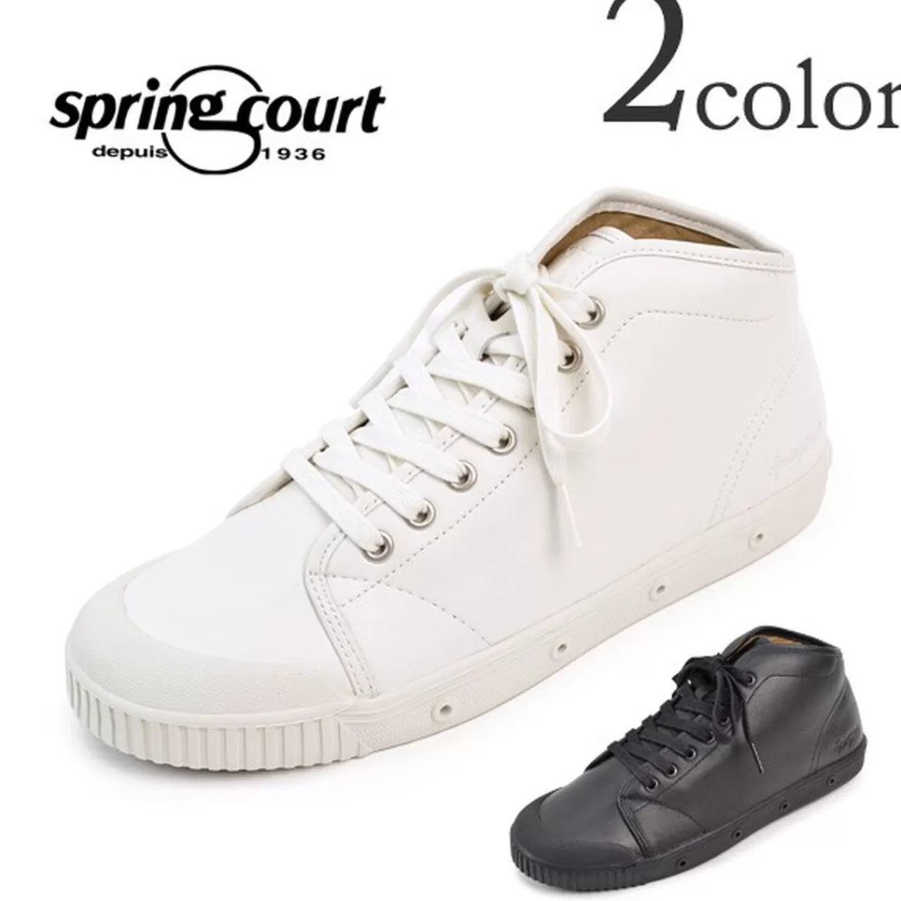 SPRING COURT Sneakers>B2 Mid Cut Leather Sneakers