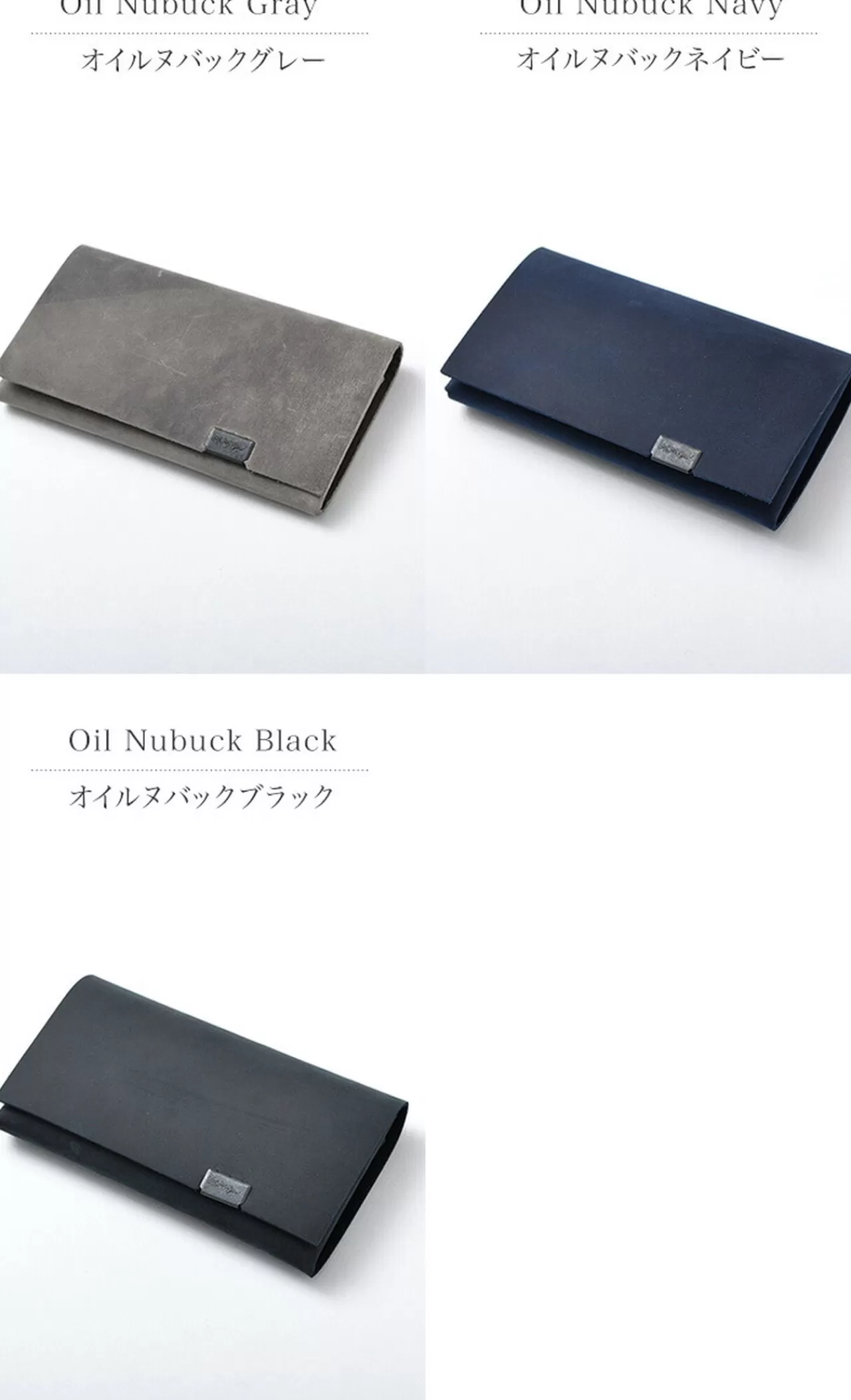 所作 Wallets>B Card Case Oil Nubuck