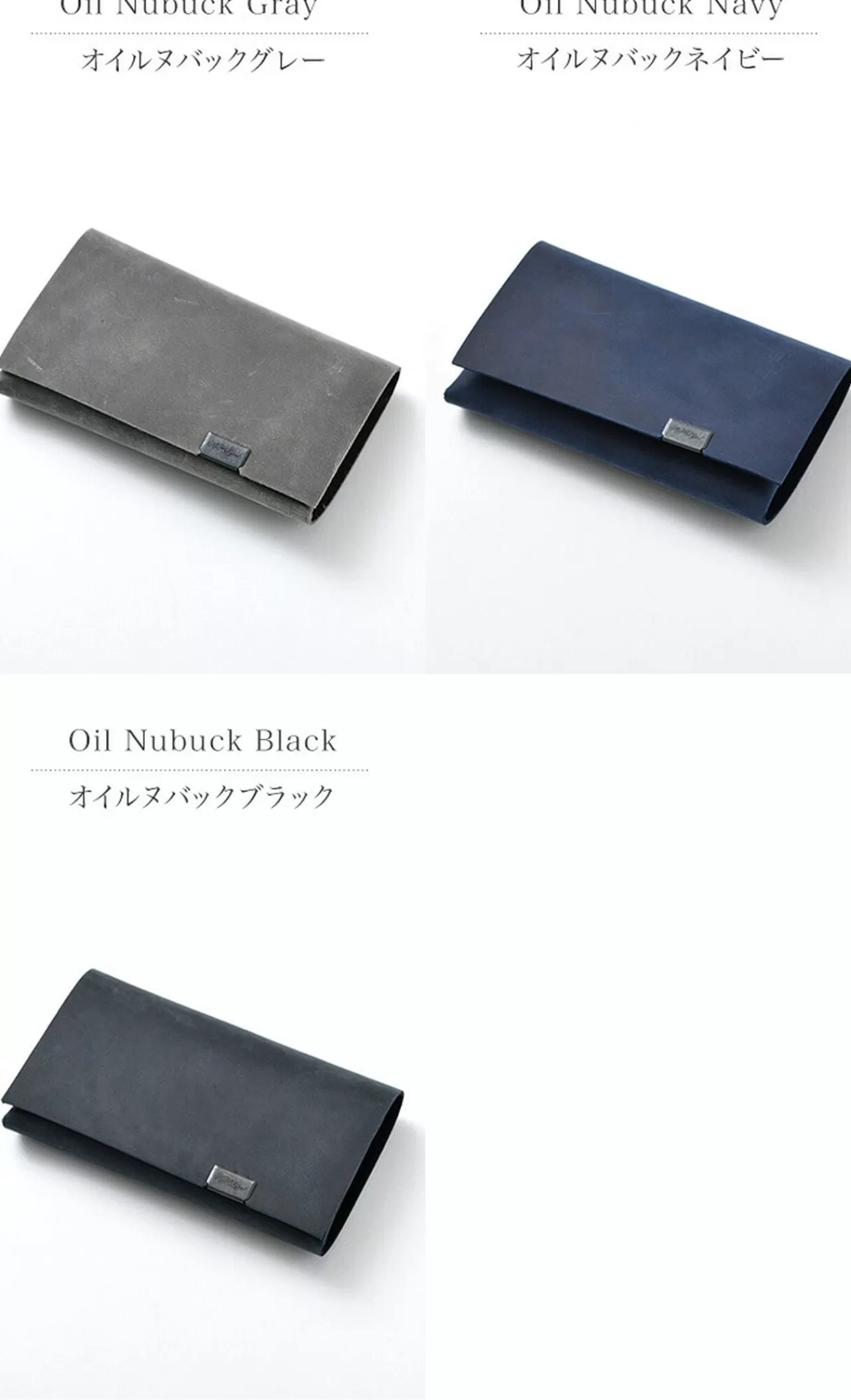 所作 Wallets>B Coin Purse Oil Nubuck