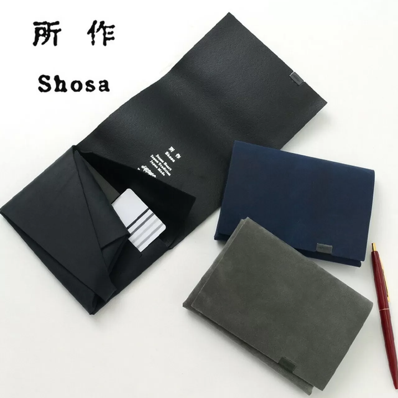 所作 Wallets>B Short Wallet 1.0