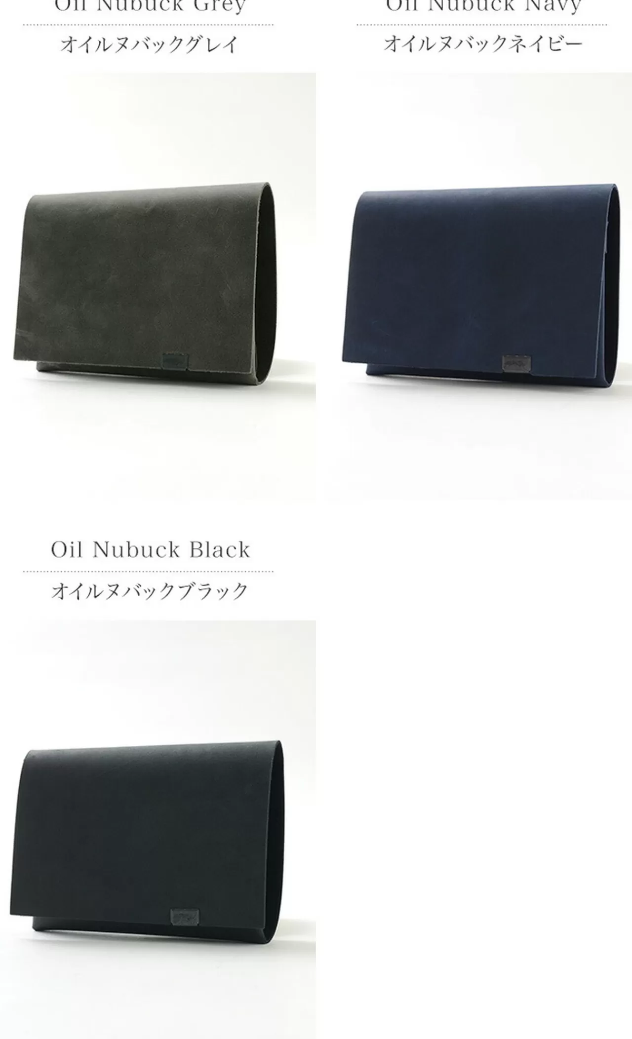 所作 Wallets>B Short Wallet 1.0