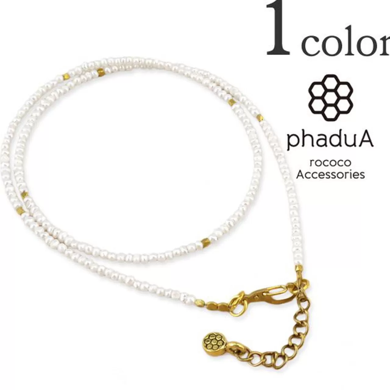 PHADUA Anklets>Baby Pearl Wrap Anklet (1.5Mm)/Freshwater Pearls Pearlwhite