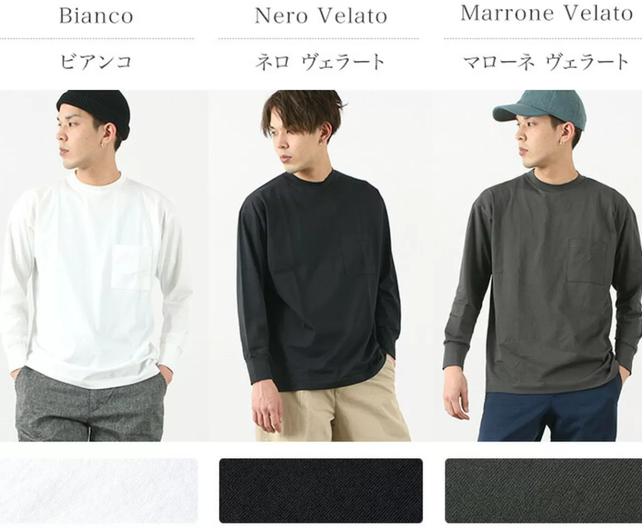 GICIPI Long Sleeves>Baccala Relaxed Fit Crew Neck Long Sleeve Pocket T-Shirt