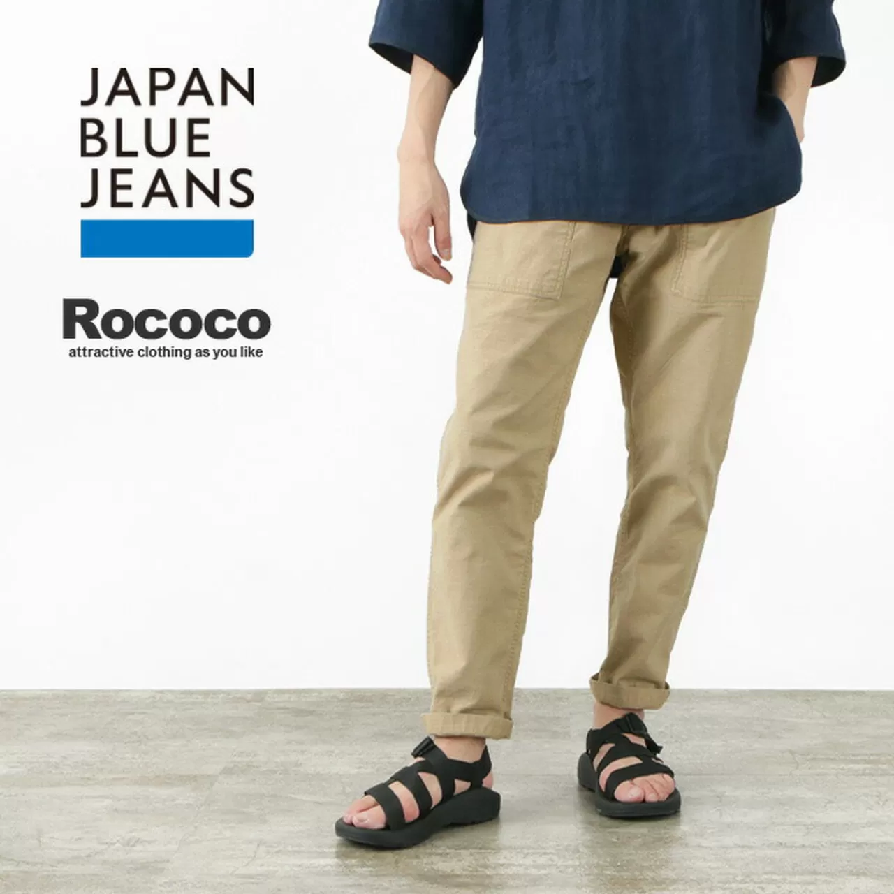 JAPAN BLUE JEANS Trousers>Baker Tapered Pants/ Beige