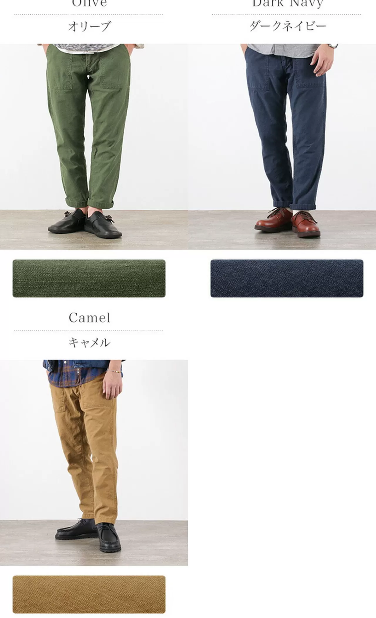 JAPAN BLUE JEANS Trousers>Baker Tapered Trousers